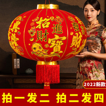 Large red lantern light over New Years hanging decorations gate doorway outdoor balcony a pair of waterproof Spring Festival New Decorative Chandelia