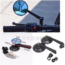 Motorcycle modified rearview mirror MSX125 M3 little monkey silver steel monster CNC electric motorcycle round mirror reflector