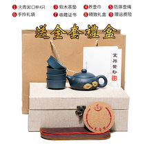 Ixing original mine Purple Sand Pot Whole Handmade West Isch Ink green mud Clay Ball hole internal wall Chapter pot