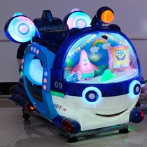Rocking car coin commercial 2021 New Baby Children electric supermarket entrance submarine home Music Swing Machine