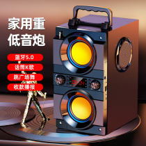Wireless Bluetooth square dance audio Home portable small Speaker Microphone integrated outdoor performance K Song big volume can U disk four speakers high power overweight subwoofer mobile phone shop dedicated