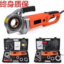 6 Division Tube Car Wire Machine Water Pipe Handheld Hinged Wrench Teeth Fixed 4 Points Tapping Screw Wrenching Manual Electric Set Wire Machine