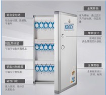 Key box Management box wall-mounted Real Estate key Cabinet Management cabinet car spare password key storage box hanging wall