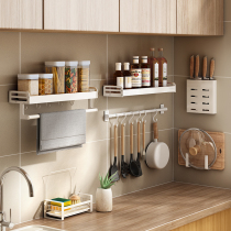 Kitchen shelve free of punching wall-mounted tool holder chopstick cylinder integrated seasonings goods Home Multi-functional storage rack