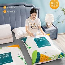 Vacuum compression bag Finishing storage bag Clothing clothing quilt artifact Expert with air quilt suitcase bag