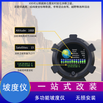 Suitable for 98-22 Jimney jb43 64 74 universal slope level car GPS high precision display