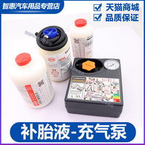 BYD Tang dm Fuel Tang 80 Song dm Qin Pro Song Pro Song MAX Yuan S7S6 Original Fetal Fcare Fluid Pump