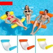 Water lounger Pool party Floating chair decoration Leisure picnic Water ice bar Shooting Air cushion travel Beach Spa