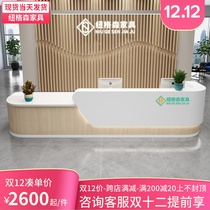 幼儿园烤漆前台接待台培训机构公司护士站美容院咨询吧台客服前台