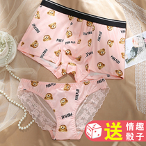 Couple underwear cute cartoon summer ice silk mens youth U convex design thin middle waist lace womens sexual passion