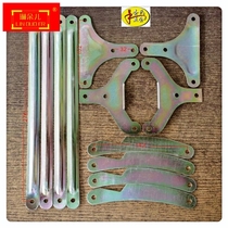 Folding bed hardware connection accessories Folding bed accessories Folding bed connection accessories Folding bed assembly accessories