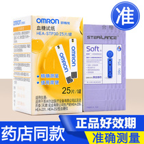Omron Blood Glucose Test Paper HEA-STP30 for 230 231 232 Precision Blood Glucose Tester Household 25 Tablets