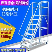Climbing ladder detachable shelf type mobile climbing car with static wheel ladder custom home