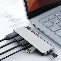 Yuan ring Microsoft surface laptop 1 2 3 dedicated docking station hdmi projection screen 4K expansion dock usb3 0 external desktop screen U disk mouse keyboard hard