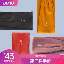 BUHO yoga hair belt sports anti-sweat protection forehead running wind-proof headscarf Mens Fitness sweat-absorbing belt women