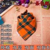 Pure Cotton Grindle Plaid by buckle Triangle Towel for male and female children scarf baby headscarf baby headscarf baby round mouth all four seasons