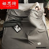 Sepal Hotel Sleeping Bag Portable Travel Train Sleeper God Super Light Outside Double Bed Single Season Universal