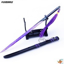  Magic Knife one thousand Blade Assassin Wood- 67 Model Big Knife Sharpening 567 Hands Office Wooden 1-meter Painted Sword Children Play