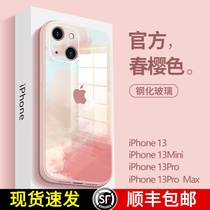 Applicable to Apple 13Promax mobile phone case high-end glass iPhone13 lens all-inclusive anti-drop Mini high-end mobile phone case Pro Net red limited edition Max new advanced sense of Tide brand