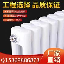 Radiator household steel two-column radiator wall-mounted factory direct sales vertical coal-to-gas plumbing household