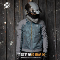 Starry Knight summer motorcycle riding suit breathable anti-drop mesh locomotive suit mens jacket waterproof racing equipment