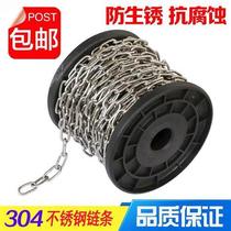 Swing Iron Chain Chain Chain Wash Clothes Stainless Steel Iron Chain Pet Dog Iron Chain Chain Traction 304 Hitch Heavy Chain
