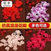 Wedding room layout set set forever flower simulation rose petals hand sprinkled fake flower proposal to confession romantic birthday bed