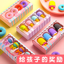 Cute eraser Ice cream eraser Cartoon eraser for primary school students special Korean creative fruit animal without leaving a trace Eraser