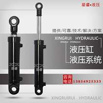 5T ton hydraulic lifting cylinder heavy parts piston high pressure two-way one-way manual pump station lock steering