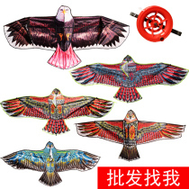 Weifang Hongyun kite cartoon kite scare bird kite child Eagle Kite wheel 1 8 2 4 3 6 m eagle