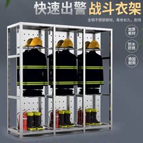 Fireproof clothing coat cabinet safe moisture-proof storage four-person rotatable stainless steel fire equipment hanger change hanger