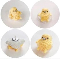 (036) egg yolk king lazy egg lazy egg brooch hand-made wool tutorial doll crochet diagram