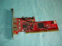 Originally installed Taiwan AFW-8300A live wire card 3-mouth 1394A (FireWire)