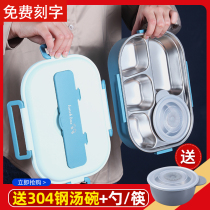  304 material special stainless steel female high school insulation lunch box office workers portable student canteen lunch box