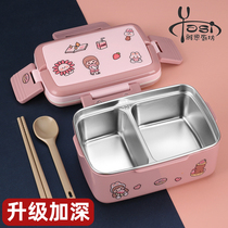 304 stainless steel primary school student lunch box special partition compartment lunch box canteen insulation lunch box childrens portable female