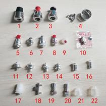 Suitable for double happiness old pressure cooker accessories safety valve alarm valve reverse valve hole 14mm pressure cooker removal valve
