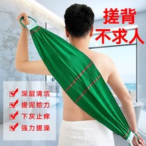 Coarse sand special coarse sand single layer back strip wiper clean back artifact bath long strip strong ash removal mud