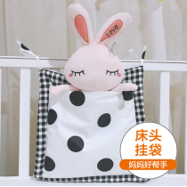 ins cotton baby bedside storage bag Hanging bag Baby storage Diaper diaper storage bedside storage bag