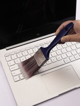 Brush soft hair Computer keyboard brush cleaning brush cleaning brush Notebook cleaning chassis nylon gap cleaning brush