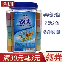  Chewing gum 900g bottle bubblegum fudge 60 6 flavors of office snacks
