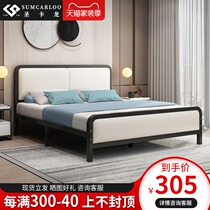 Iron bed 1 8 meters modern simple apartment double bed 1 5 Nordic light luxury Net Red single iron frame bed 1 2m