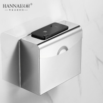 304 stainless steel hand paper box flip type tissue box non-perforated wall-mounted toilet paper box toilet waterproof roll paper holder