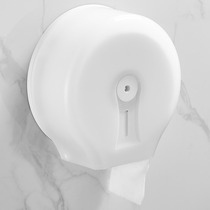 Large paper box wall-mounted toilet paper toilet paper toilet paper toilet paper box toilet suction paper box hotel roll paper frame cylinder
