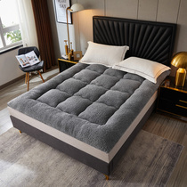 Thickened warm lamb velvet bed mat double tatami mattress student dormitory pad non-slip foldable mat