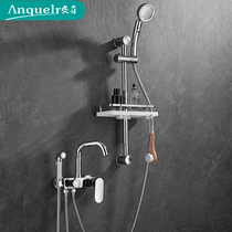 Simple shower set household shower faucet hot and cold all copper body bathroom booster shower shower head