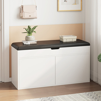 Changing Shoes Stool Home Doorway Xuan Guan Can Sit Shoes Cabinet Sitting Stool Integrated Containing Storage Entrance Door Simple Shoe Rack Wearing Shoes Stool