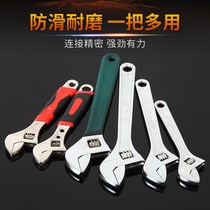 German Import Live Wrench 6 Inch 8 Inch 10 Inch 12 Inch Active Wrench Adjustable Wrench Opening Wrench Active Mouth Wrench