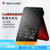 Korea VOICE CADDIE Golf Data Analyzer can be video SC4 poop simulator rangefinder