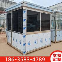 Feifei spot stainless steel mobile duty room sentry box security booth outdoor community guard charge finished flat roof