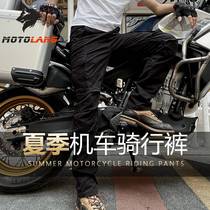MOTO LANG Motorcycle Riding Pants Summer Four Seasons Anti-fall Pants CE2 Level Protective Overalls Unisex